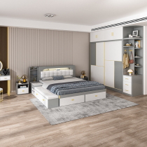 Nordic bedroom furniture set combination Whole house master bedroom household bed and wardrobe complete set of furniture Complete set of wedding room furniture