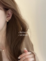 Bellar Larmood 925s Silver Retro Trendy Superior Texture Small Bean Ear Nail