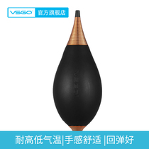 VSGO Weigao SLR camera rubber air blowing sensor lens body dust removal cleaning dust blower skin Tiger