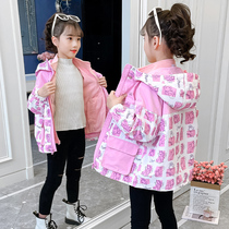 Autumn and winter girls assault jacket detachable liner autumn leisure childrens windbreaker jacket womens hooded single wear windproof tide