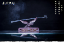 Longquan City Jinyu sword new products integrated Ruyi unopened blade collection good products can be attached to private Customized ornaments