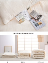 Export Japans Class A soy beans are all with certificates 30% Soybean Fiber New Powder Caution Beats not to be exchanged