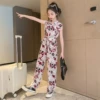 Товары от 家乐宝母婴