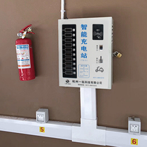 10-way coin-operated credit card version charging station Intelligent community property convenient electric vehicle battery car slow charging charging station