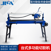 Jifa stone tile ceramic water cutting machine marble microcrystalline 45 degree water knife cutting machine decoration Chamfering machine