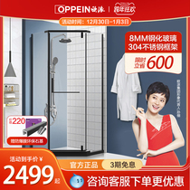 European bathroom Diamond Shower room household 304 stainless steel integral partition simple toilet glass bath screen