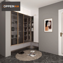 Deposit Opai shoe cabinet home porch cabinet whole house custom cabinet locker bedroom wardrobe Star House