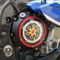 Old A locomotive is suitable for BMW S1000RR S1000R modified transparent clutch cover transparent engine edge spot