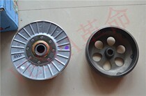 Suitable VESPA GTS GTV 250 300 Italian original rear clutch clutch assembly