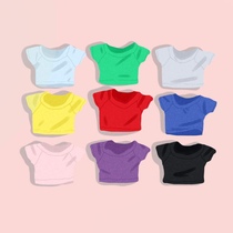 Small watermelon home vending machine cotton doll clothes 15CM 20 baby clothes Wild solid color T-shirt top