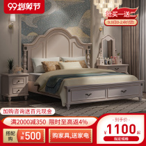 Solid wood bed modern simple double bed European Master Bedroom 1 5 m big bed American light luxury bed 1 8 m storage bed