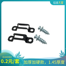 Counter custom cabinet plate furniture invisible two-in-one connector slide straight through the mother and child fastener factory direct sales