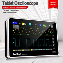 New FNIRSI 1013D Digital Flat Panel Oscilloscope Dual channel 100M bandwidth 1GS sampling rate oscilloscope