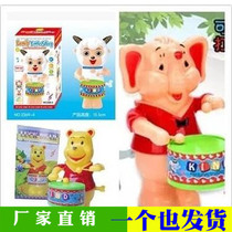 Up the chain clockwork jubilant drum toys drum elephant pooh bear drum children small animal clockwork toys