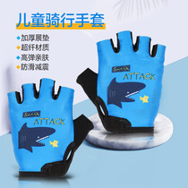 Childrens riding gloves Summer childrens balance car half finger thin boys and girls bicycle roller skating sports cycling equipment