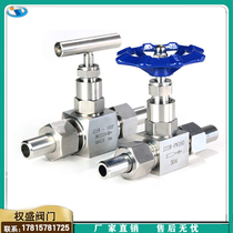 Welded needle valve Needle globe valve external thread table needle valve Stainless steel 304