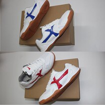 Factory Foreign Trade Tailstock Summer Net Face Breathable for men and women Table tennis shoes Non-slip abrasion resistant Bull Fascia Bottom Sports Training Shoes