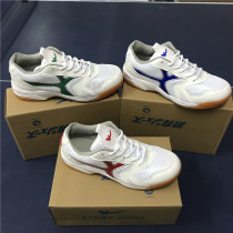 Foreign trade single export Japan table tennis shoes Mens shoes mesh breathable Oxford bottom wear-resistant student shoes Mens shoes Womens shoes