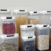 Household desktop snacks Miscellaneous grain kitchen storage storage box food storage box refrigerator fresh storage finishing artifact