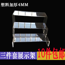 Acrylic U - type display frame Transparent high and low display bench Shoe bag display stand customized