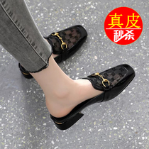 Yerkang leather Baotou half slippers womens summer 2021 New British style Joker wear outside the cool shoes