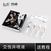 Mouth coddle can be eaten human lubricant deep throat bite room affairs orgasm blowing SM male and female provocative sex toys