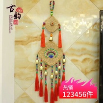 Yunnan ethnic style retro metal bell New Straw flower basket creative rattan Wind Bell tassel wall decoration