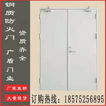 Custom-made Class A B C stainless steel wooden glass doors fire-resistant doors and windows factory direct access doors and windows