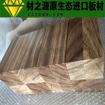 Ukin Zebram Wood Cube Wood Small Material Sheet Separation Furniture Desktop Customized Redwood Log Plate