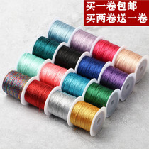 Gold Wire Stock Lines Gold And Silver Thread Color Bracelet Braided Rope Handmade Red Rope China Gold Silk Thread Magic Color 72 Jade Line