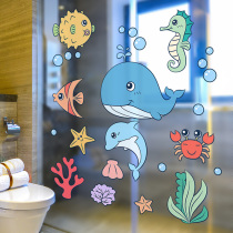 Cartoon Bathroom Toilet Glass Sticker waterproof wall Ugly Decoration Sticker and Creativity Cute Toilet Lid Sticker