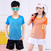 Childrens badminton clothes set Girls short-sleeved table tennis clothes boys tennis clothes students quick-drying training class uniforms
