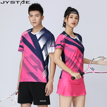New badminton suit mens and womens tops breathable quick-drying tennis clothes culottes womens sports short-sleeved team uniforms buy