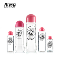 Japan NPG lubrication Nili natural water-soluble lubricating liquid male and female human body lubrication spot