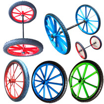 Hand-pushed bucket wheel Labor car Sanitation cleaning bucket car Board car Inflatable solid wheel tire Wheel set outer tire