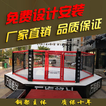 Hongzhong fighting cage boxing ring fighting octagonal cage hexagonal cage sanda boxing ring competition professional manufacturer customization