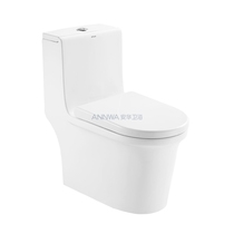 ANNWA Anwar common toilet NL157