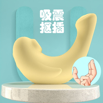 Adult Hall Sugar Dolphin Hi Bean Leopard Sucks and Jumps Eggs and Sucks Vibrators Women's Equipment Sucks Clitoris and Doudou Bird