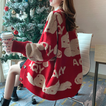 Net red maternity sweater coat 2021 autumn winter clothes lazy sweater cardigan Bear Loose Medium long coat