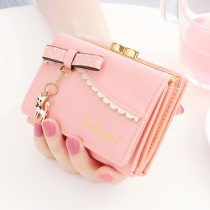 2021 new small wallet womens short simple three fold small fresh student cute folding buckle womens wallet short