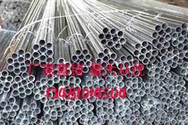 JDG galvanized wire pipe iron wire pipe metal wire pipe metal hose iron bottom case cup comb direct elbow