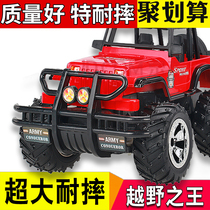 Oversized Witten remote control off-road vehicle Bigfoot children remote control car toy high speed boy charging electric Wireless