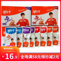 Jinzai small fish spicy small fish dried 20 packs of independent small packaging Hunan specialty spicy hairy fish small fish snacks