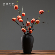 Tomatoes Ruyi Home 6 Heads Emulated Persimmon Tree Branches Emulation Fake Flower Berries Pomegranate Green Plant Decoration Flower Pendulum