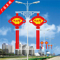 2 M led fan-shaped Chinese knot Billboard custom beautiful countryside New road light pole landscape light