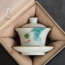 Heart-shaped tea set for making tea Three Cai hand-painted lotus cover bowl Teacup Single handmade Kung Fu ceramic is not hot