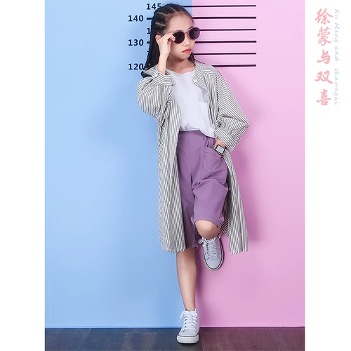 Летняя куртка, длинный лонгслив, рубашка, трендовая детская одежда для защиты от солнца, подходит для подростков, в корейском стиле, в западном стиле