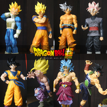 Dragon Ball super hand-made animation Sun Wukong Vegeta Flisabro list Super Saiyan Martial Arts model