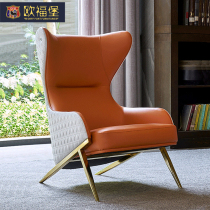 Nordic ins net red sofa chair light luxury leather leisure tiger chair designer living room postmodern lazy sofa