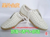 Tai Chi sandals female men full leather beef tendons inside and outside full leather mesh breathable martial arts kung fu sports shoes summer